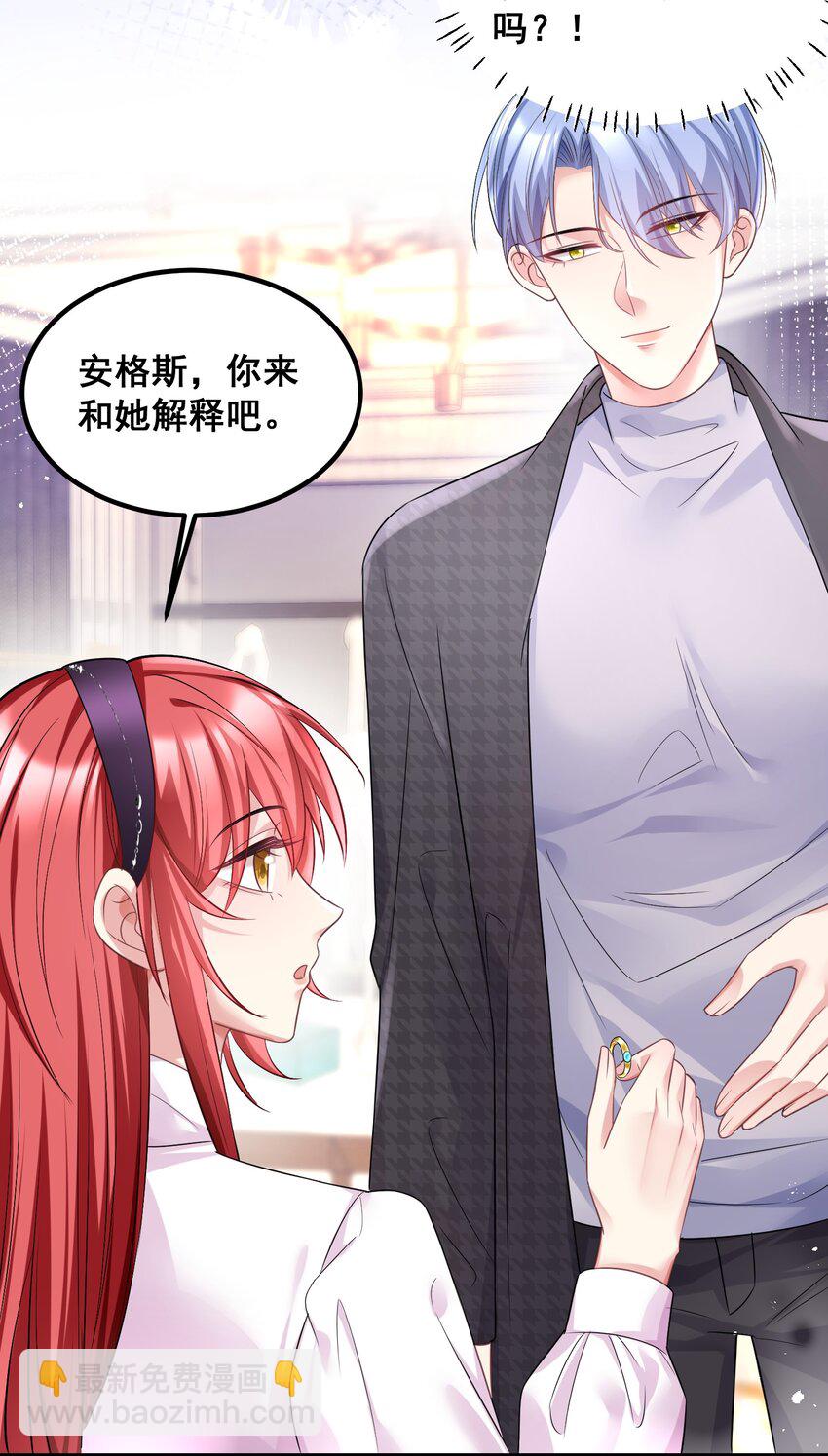 055 关门，打狗-第55话