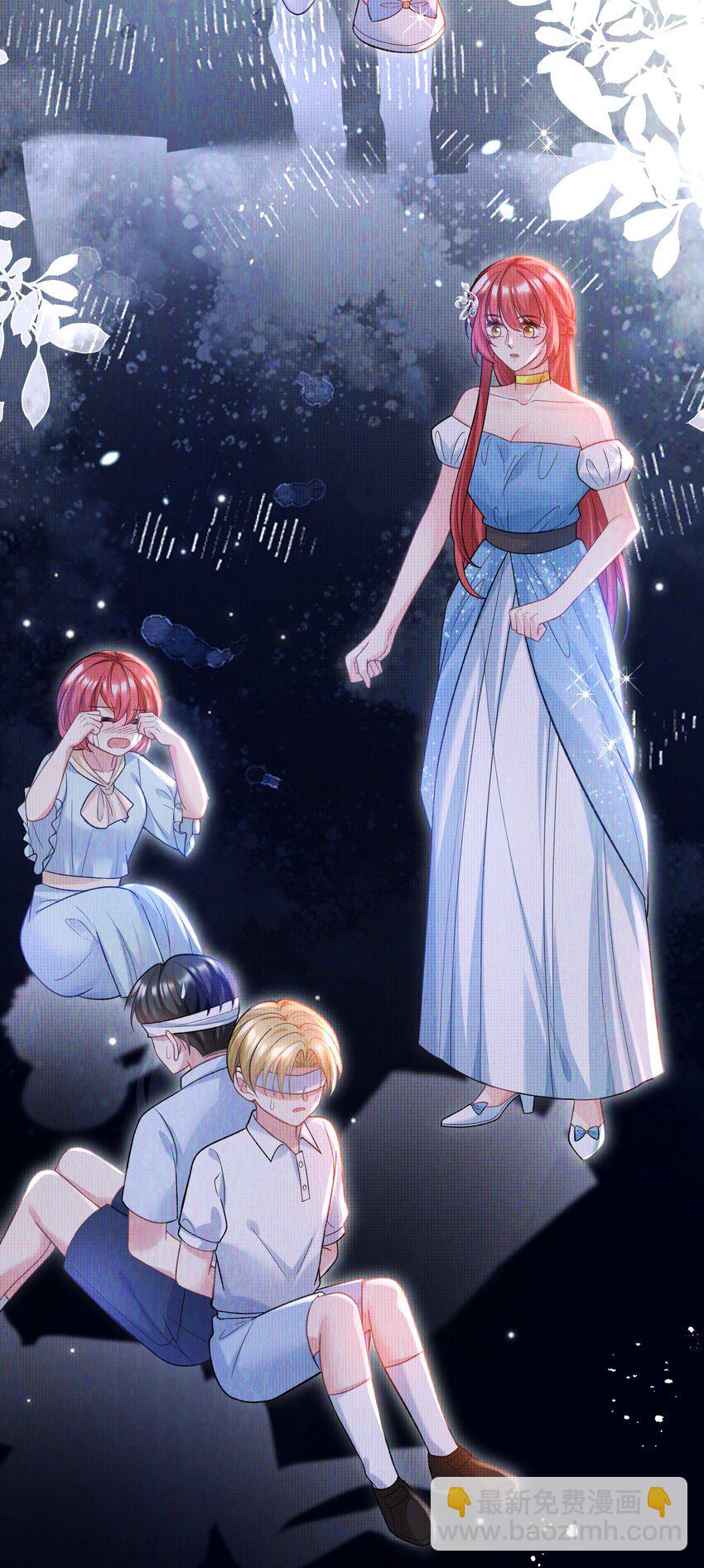 059 我这是在做梦？-第59话