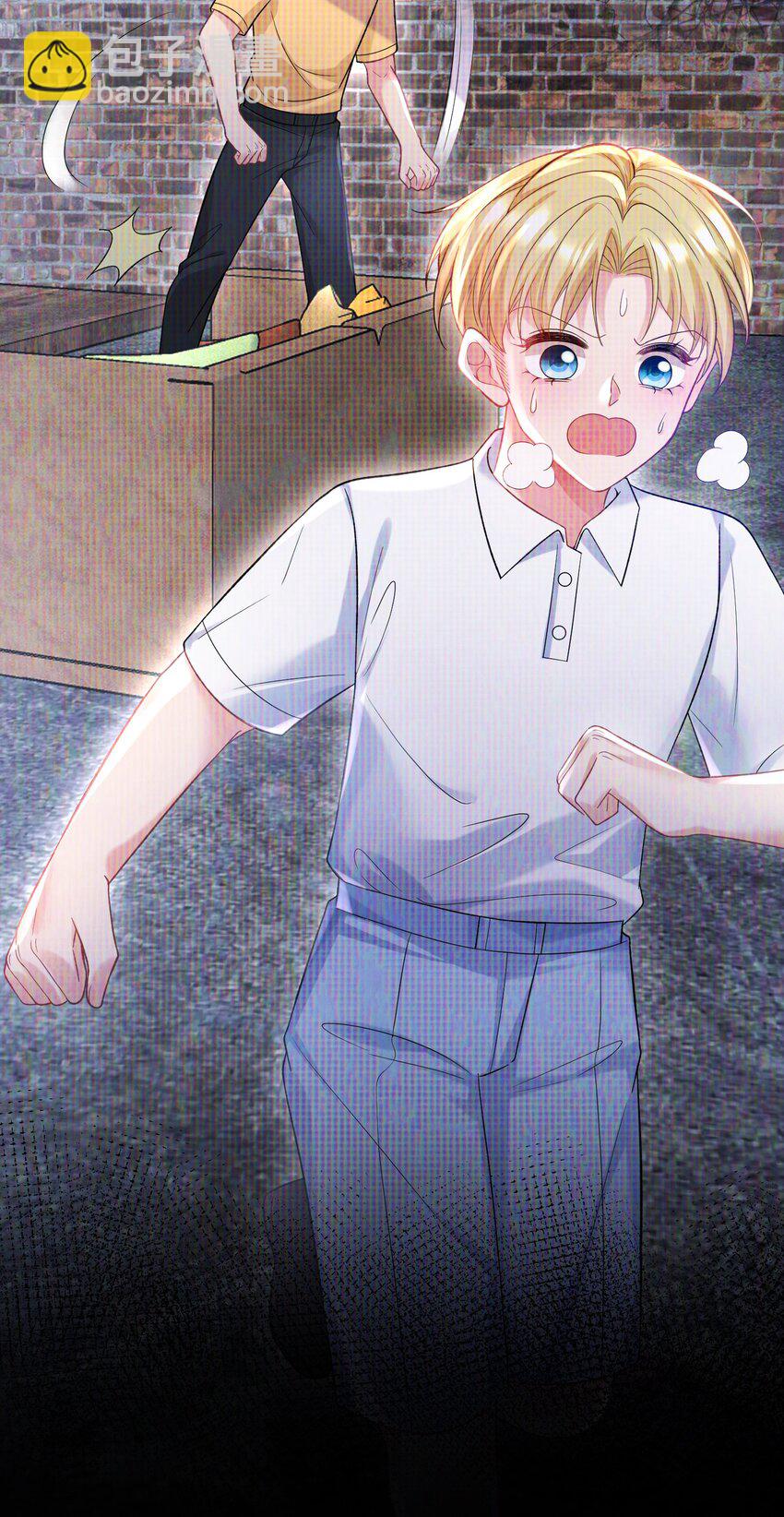 059 我这是在做梦？-第59话