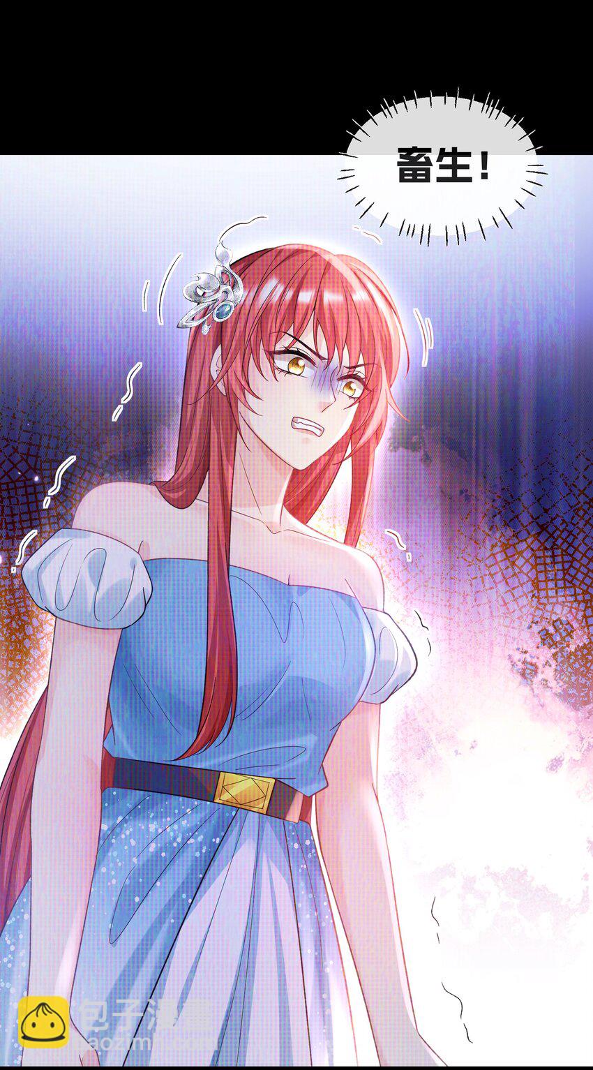 059 我这是在做梦？-第59话