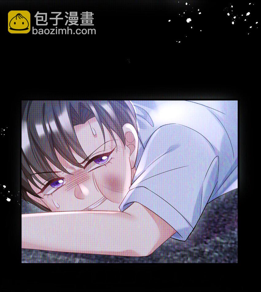 059 我这是在做梦？-第59话