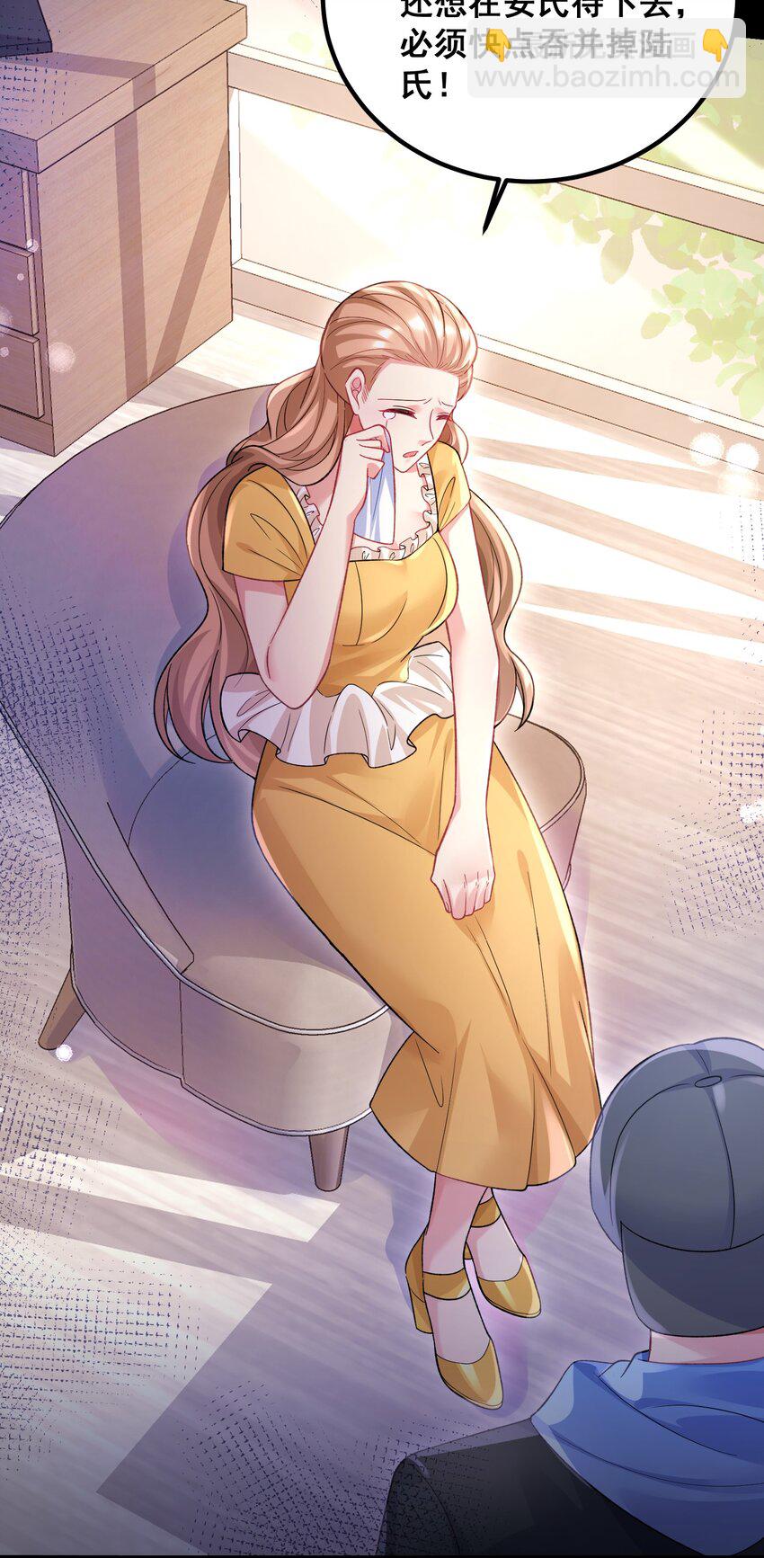 061 计划必须提前了-第61话