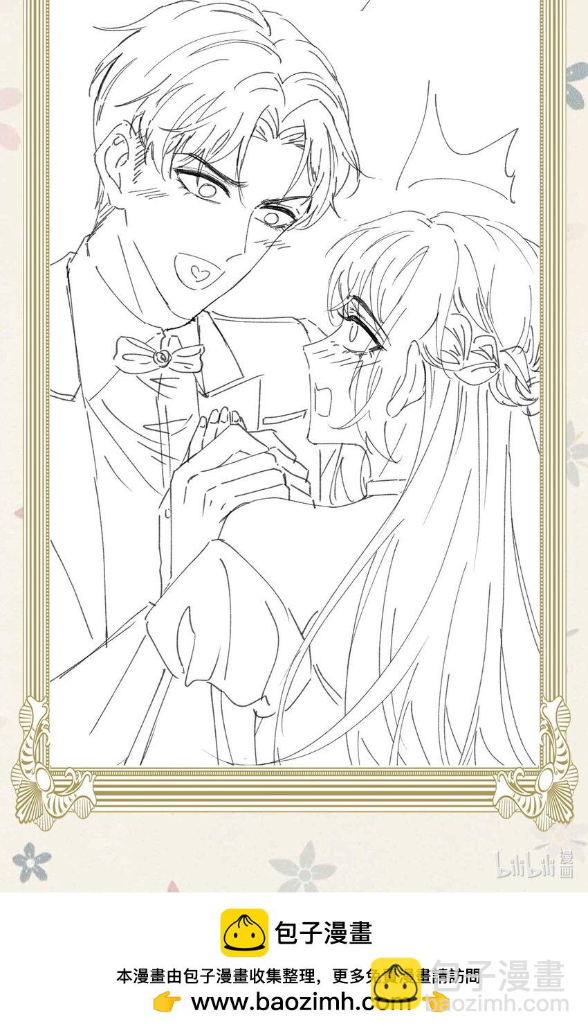 061 计划必须提前了-第61话