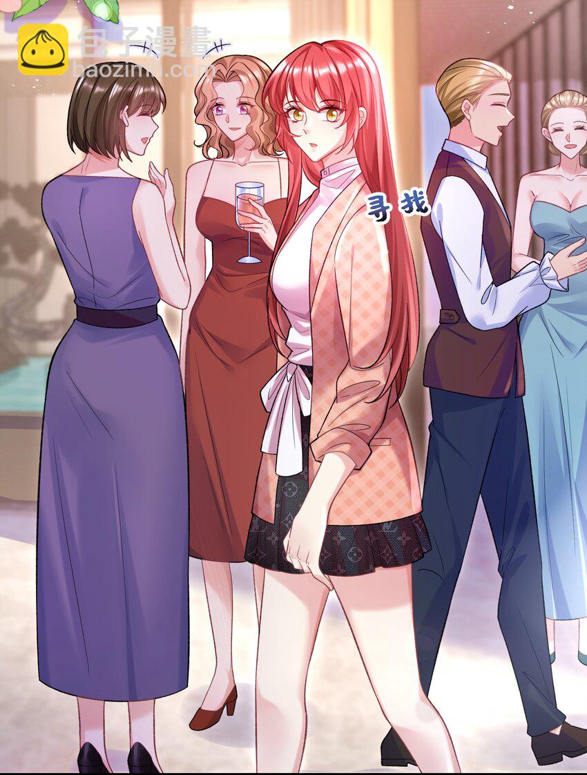 061 计划必须提前了-第61话