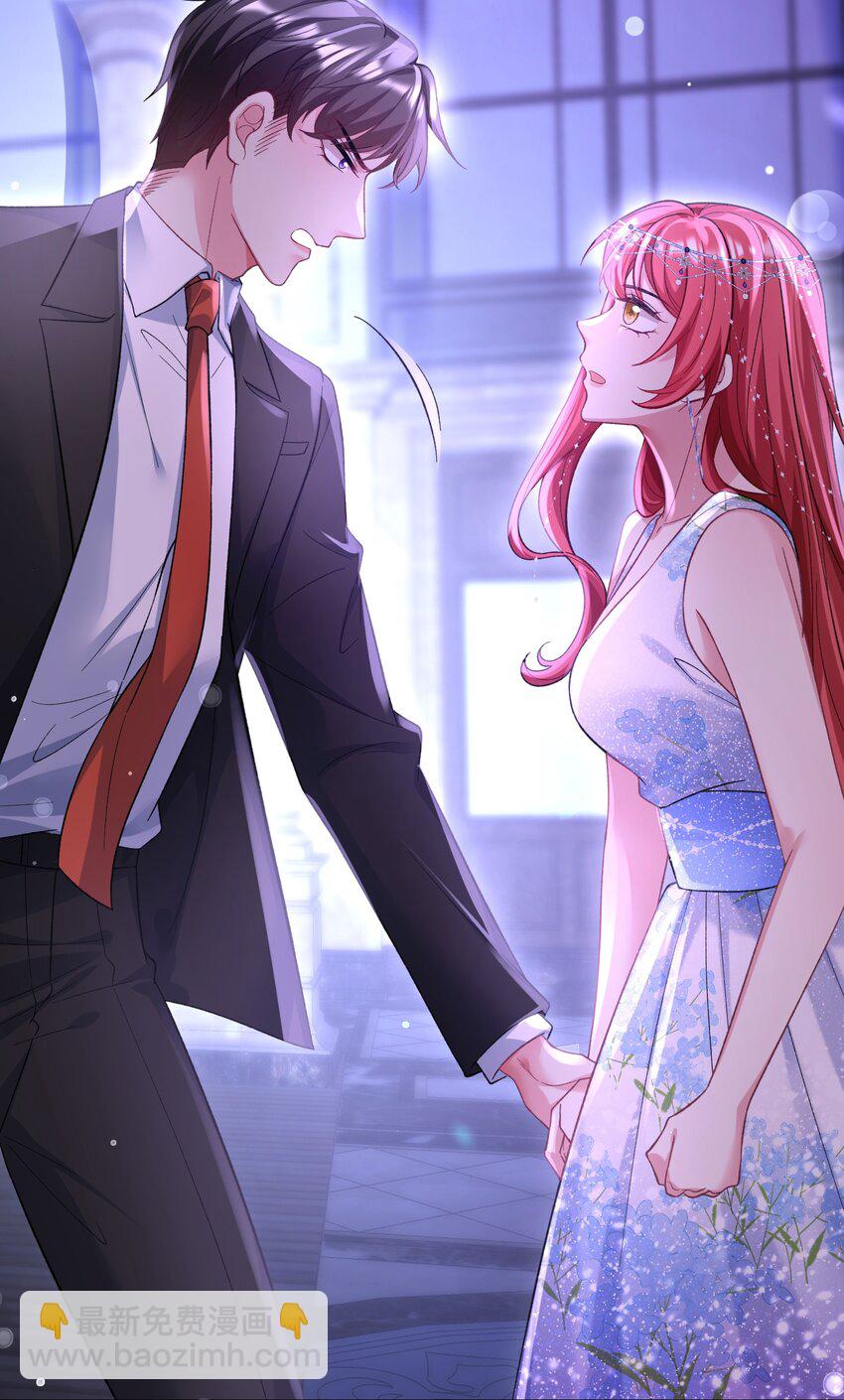 064 不得已的苦衷-第65话