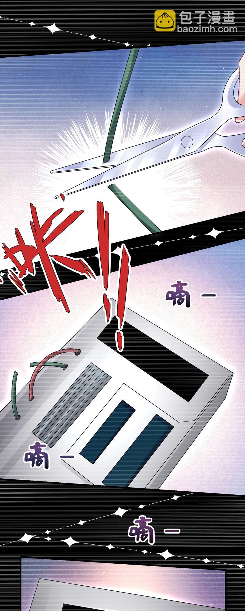 064 不得已的苦衷-第65话