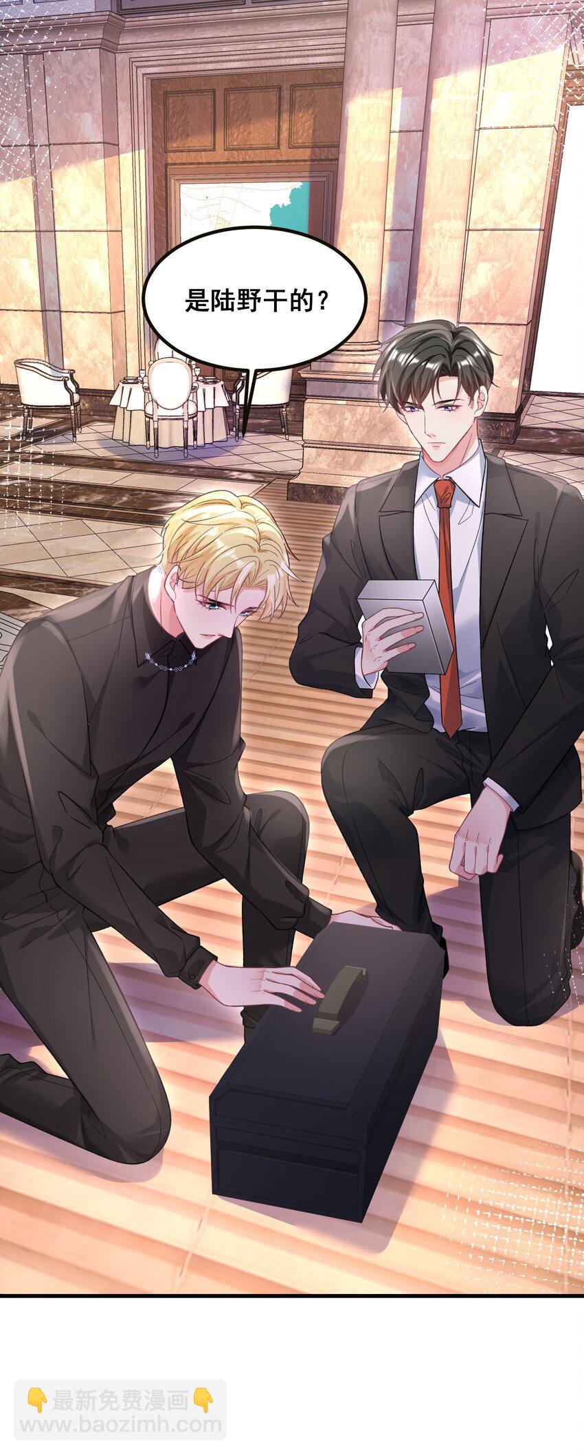 064 不得已的苦衷-第65话