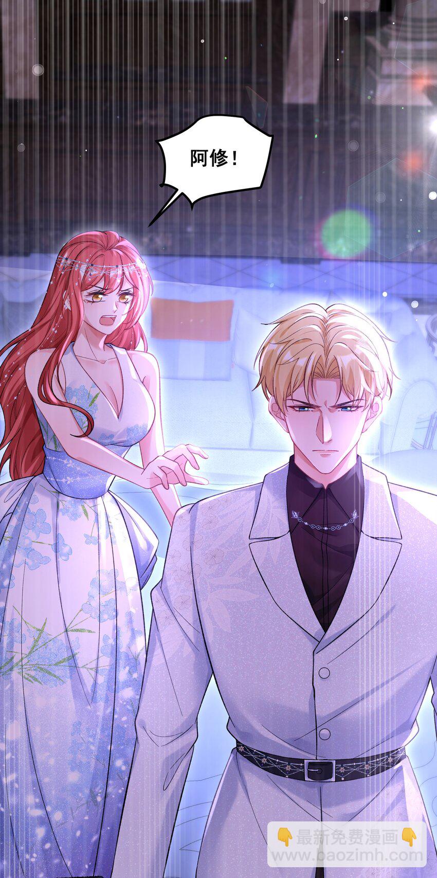 064 不得已的苦衷-第65话