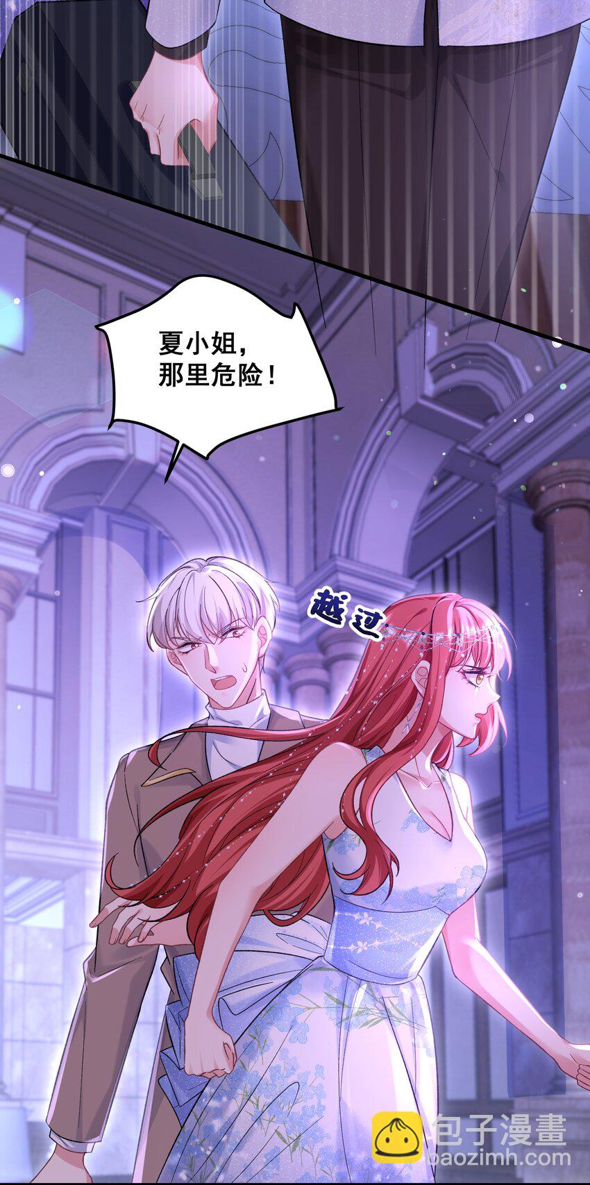 064 不得已的苦衷-第65话