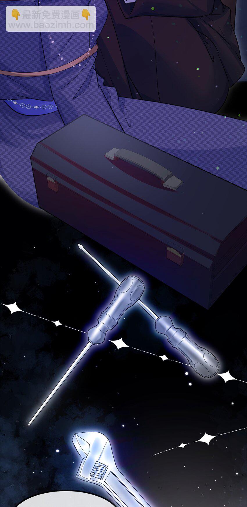 064 不得已的苦衷-第65话