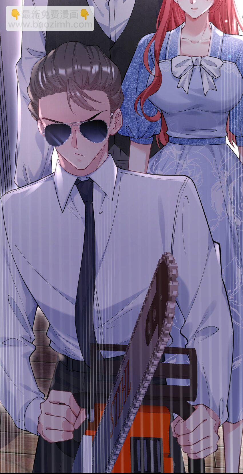 072 逮捕归案-第73话