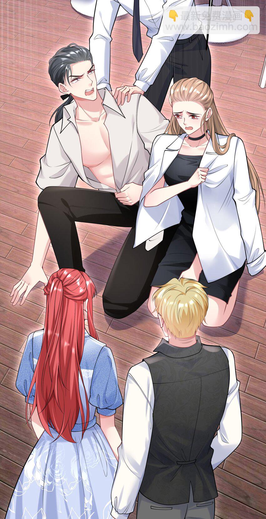 072 逮捕归案-第73话