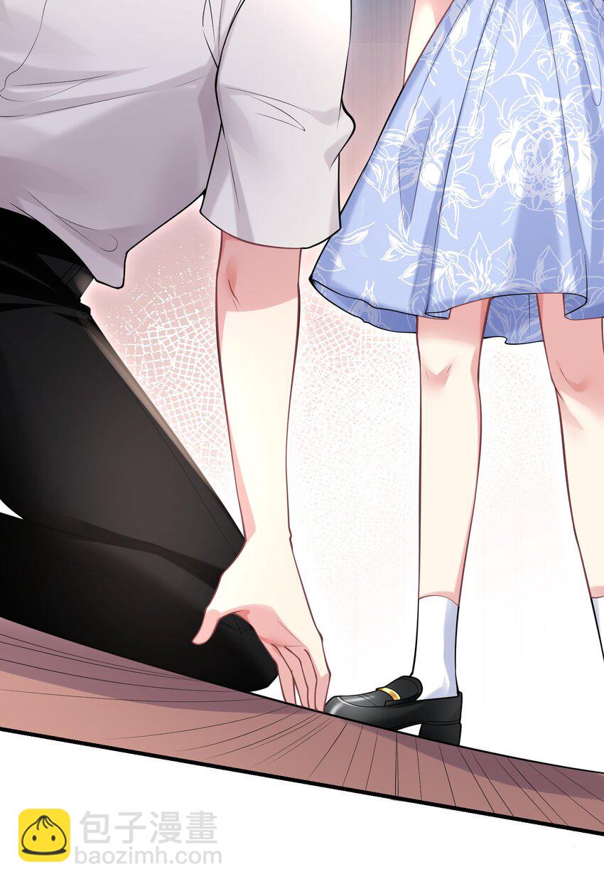 072 逮捕归案-第73话