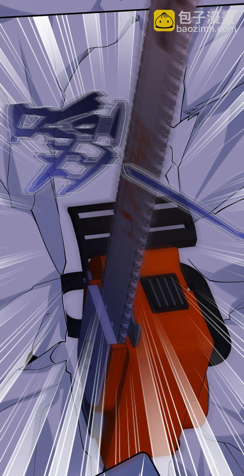 072 逮捕归案-第73话