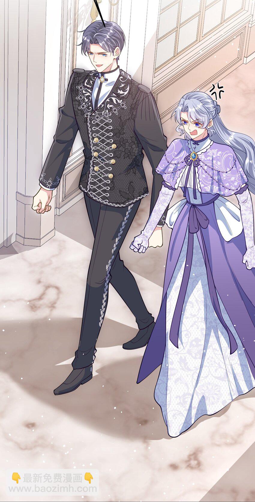 076 我才不会吃亏-第77话