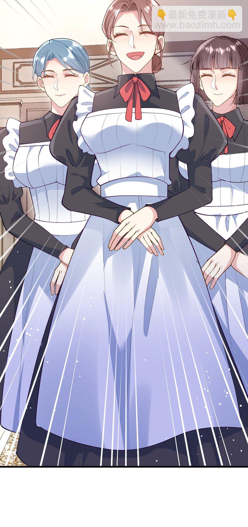 076 我才不会吃亏-第77话