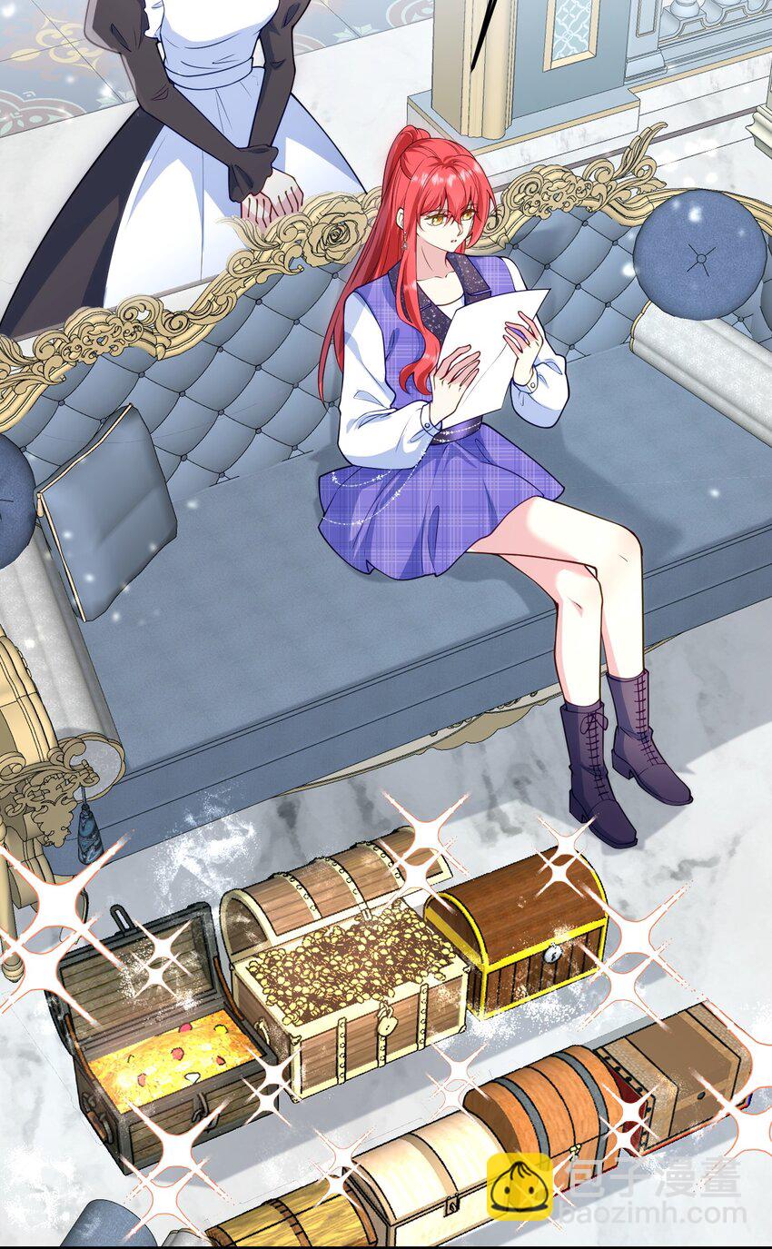 078 一切为了专心恋爱-第79话