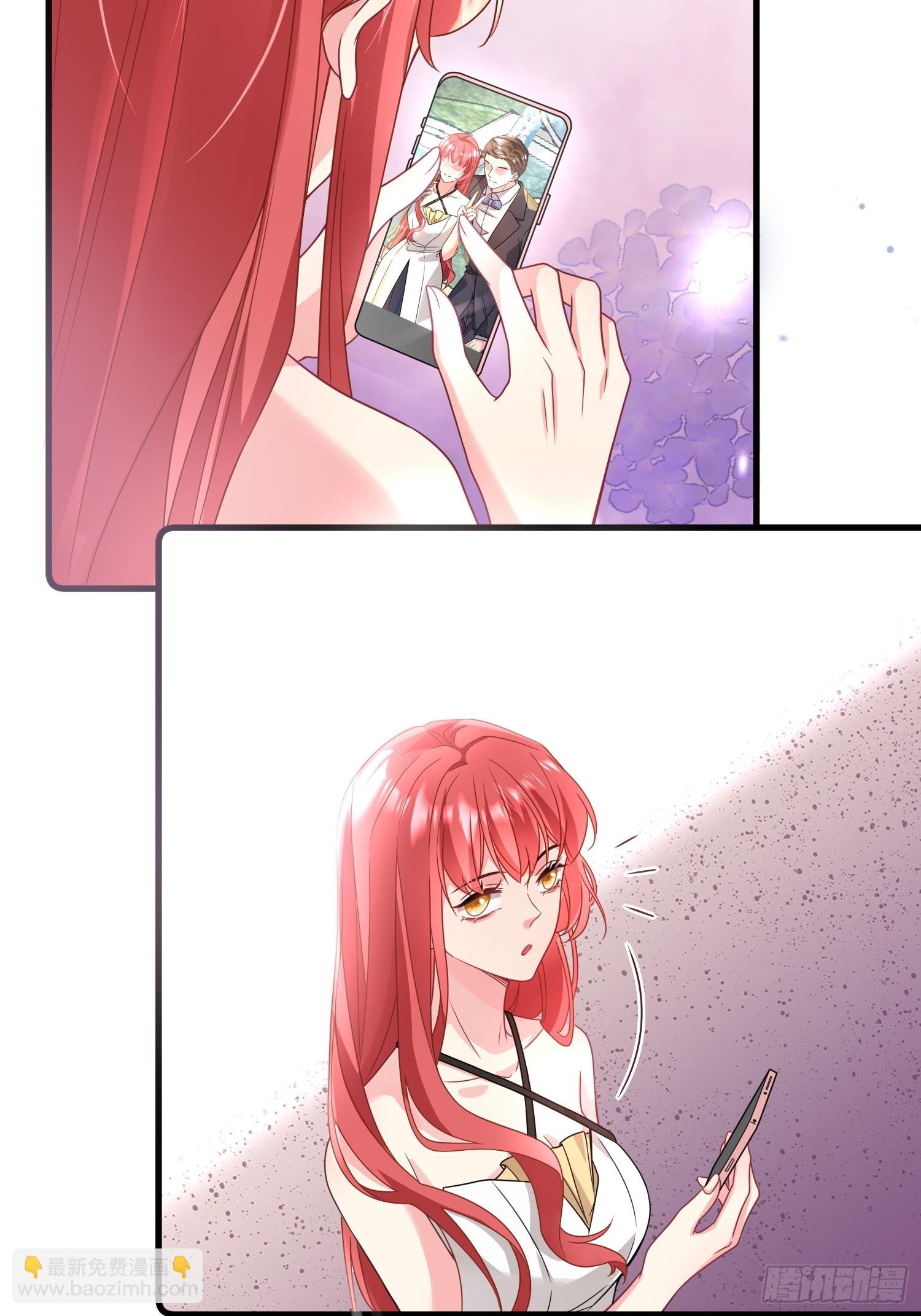 008.管家的身份-第9话