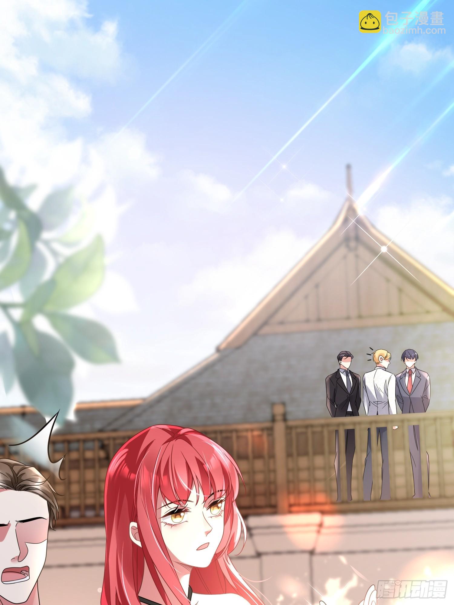 008.管家的身份-第9话