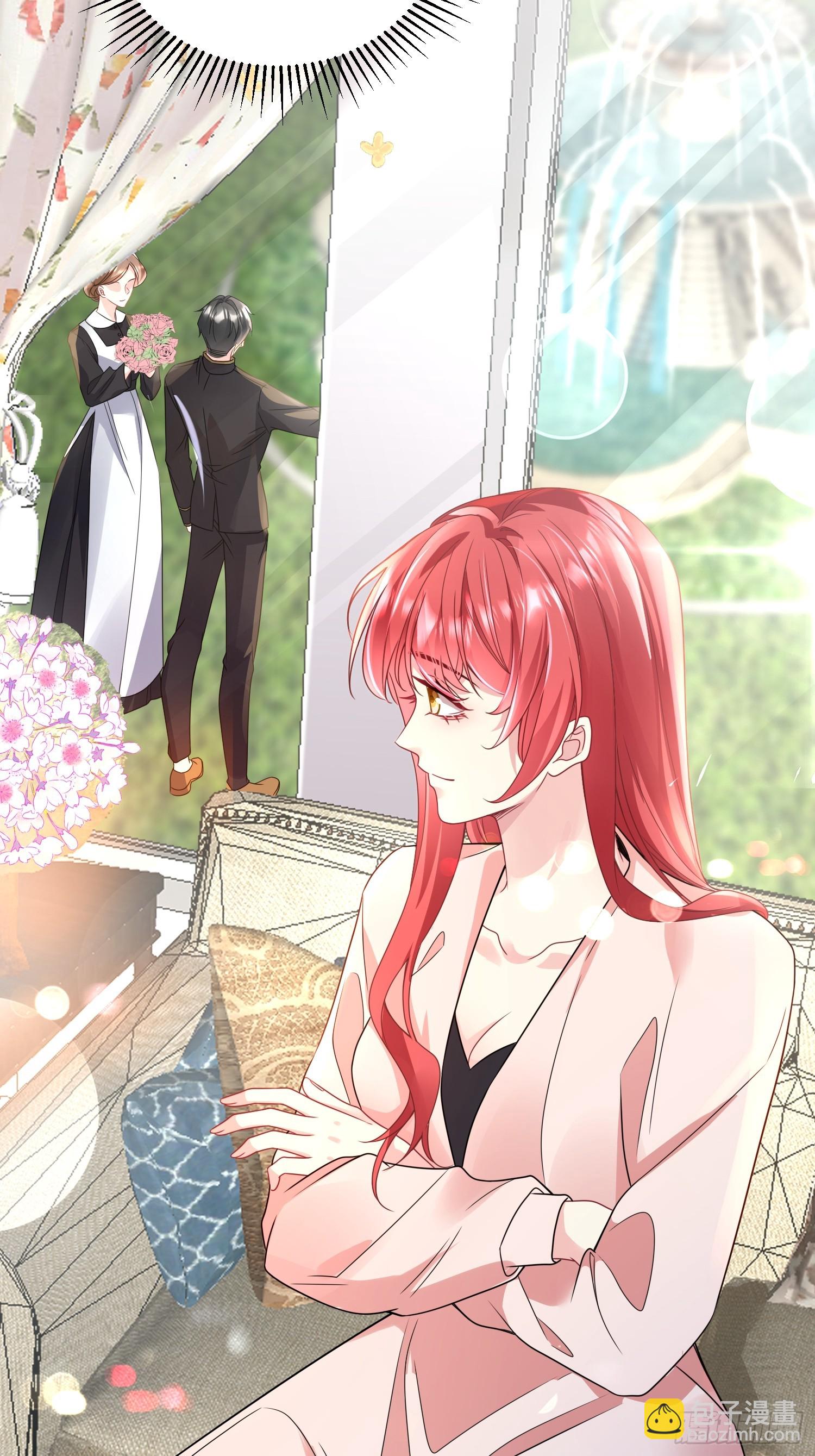 008.管家的身份-第9话