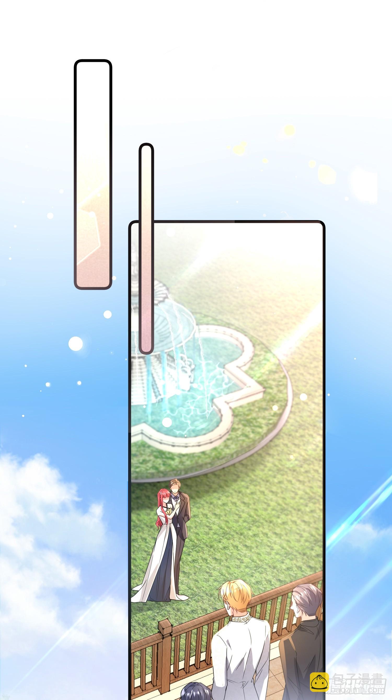 008.管家的身份-第9话