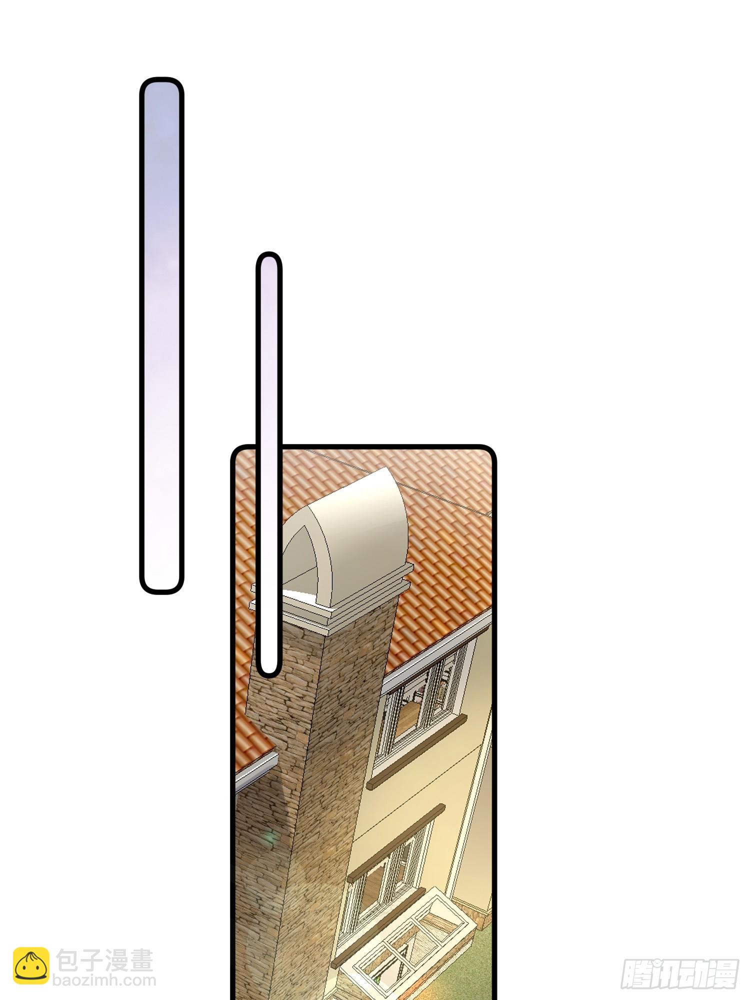 008.管家的身份-第9话