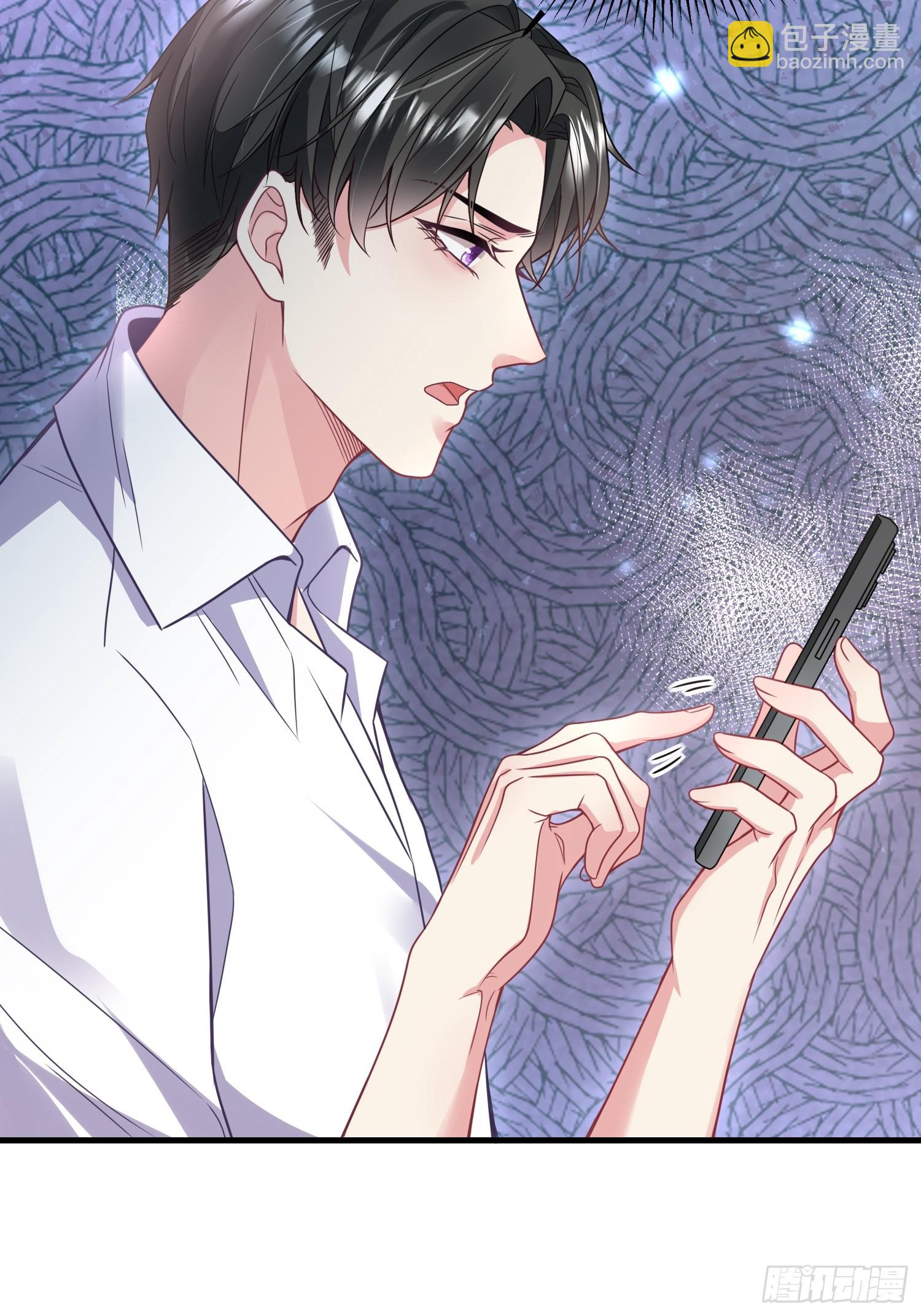 008.管家的身份-第9话