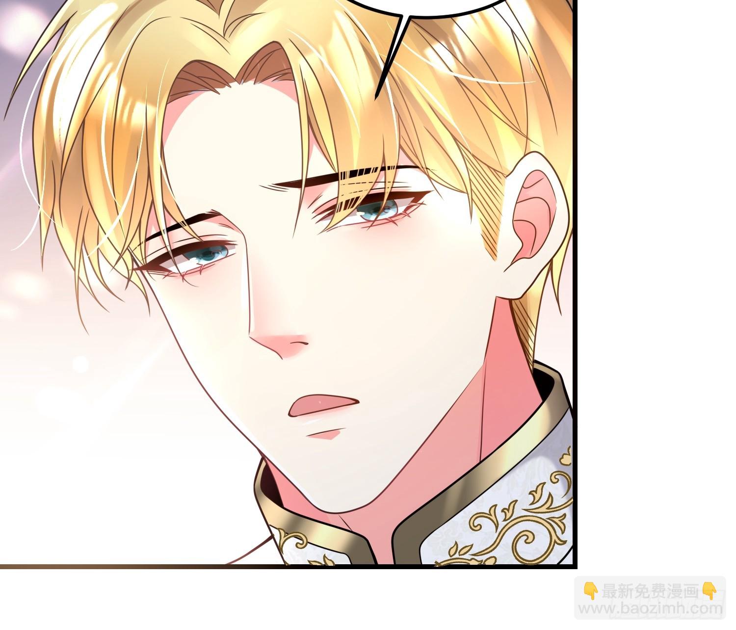 008.管家的身份-第9话