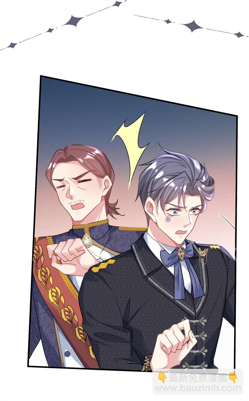 82 应得的罪名-第83话