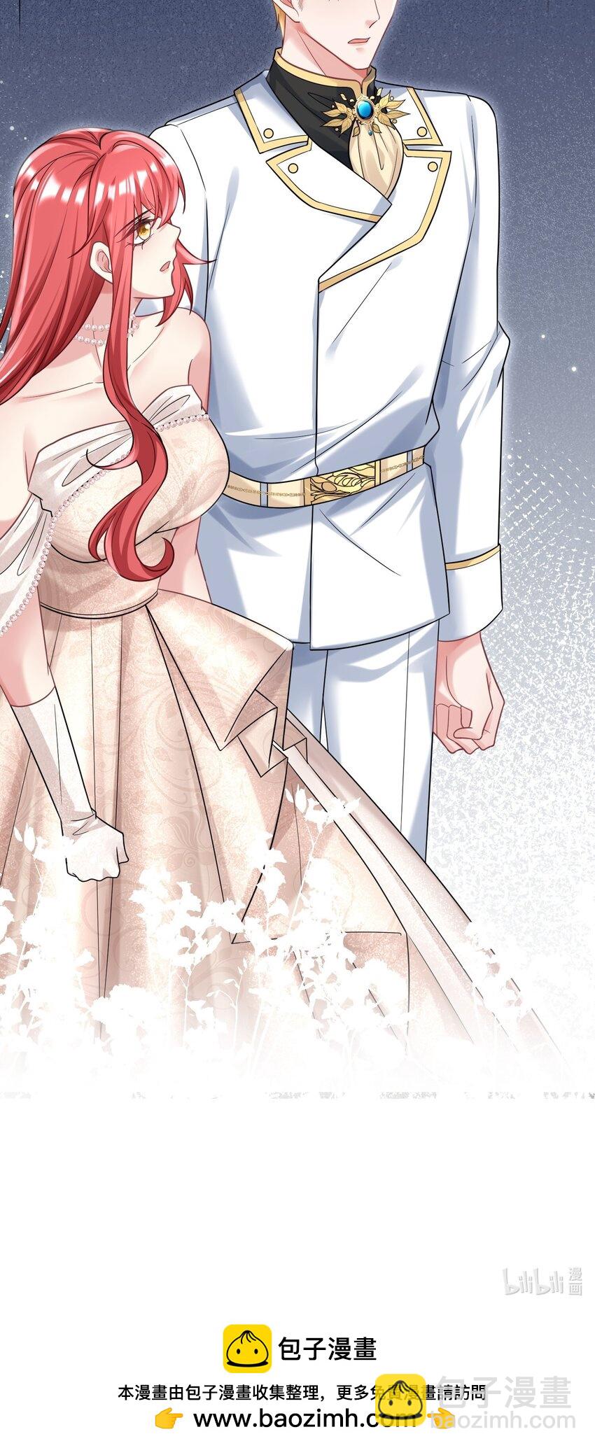 84 风波平息-第85话