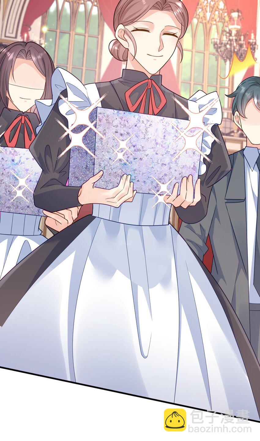 84 风波平息-第85话