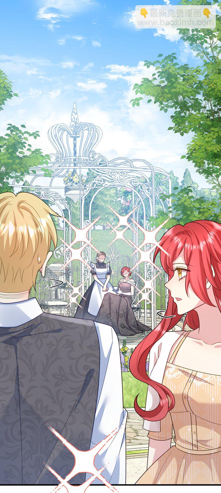 86 陪我订婚纱吧-第87话