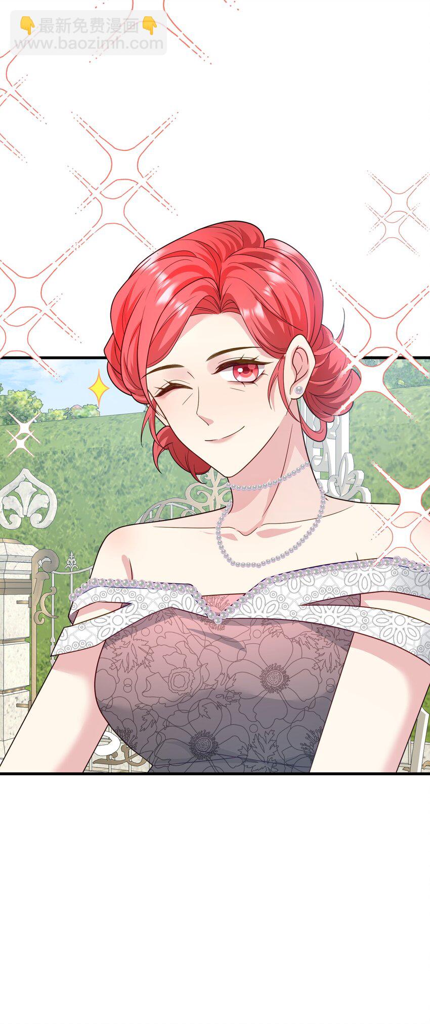 86 陪我订婚纱吧-第87话