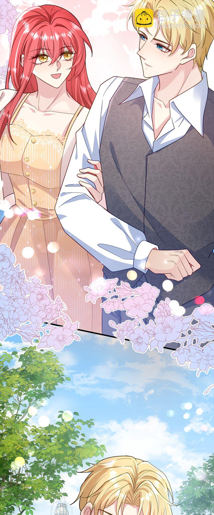 86 陪我订婚纱吧-第87话