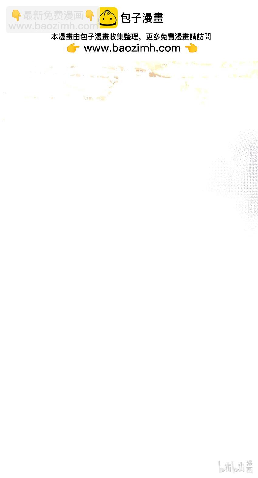 88 最好的结局-第89话