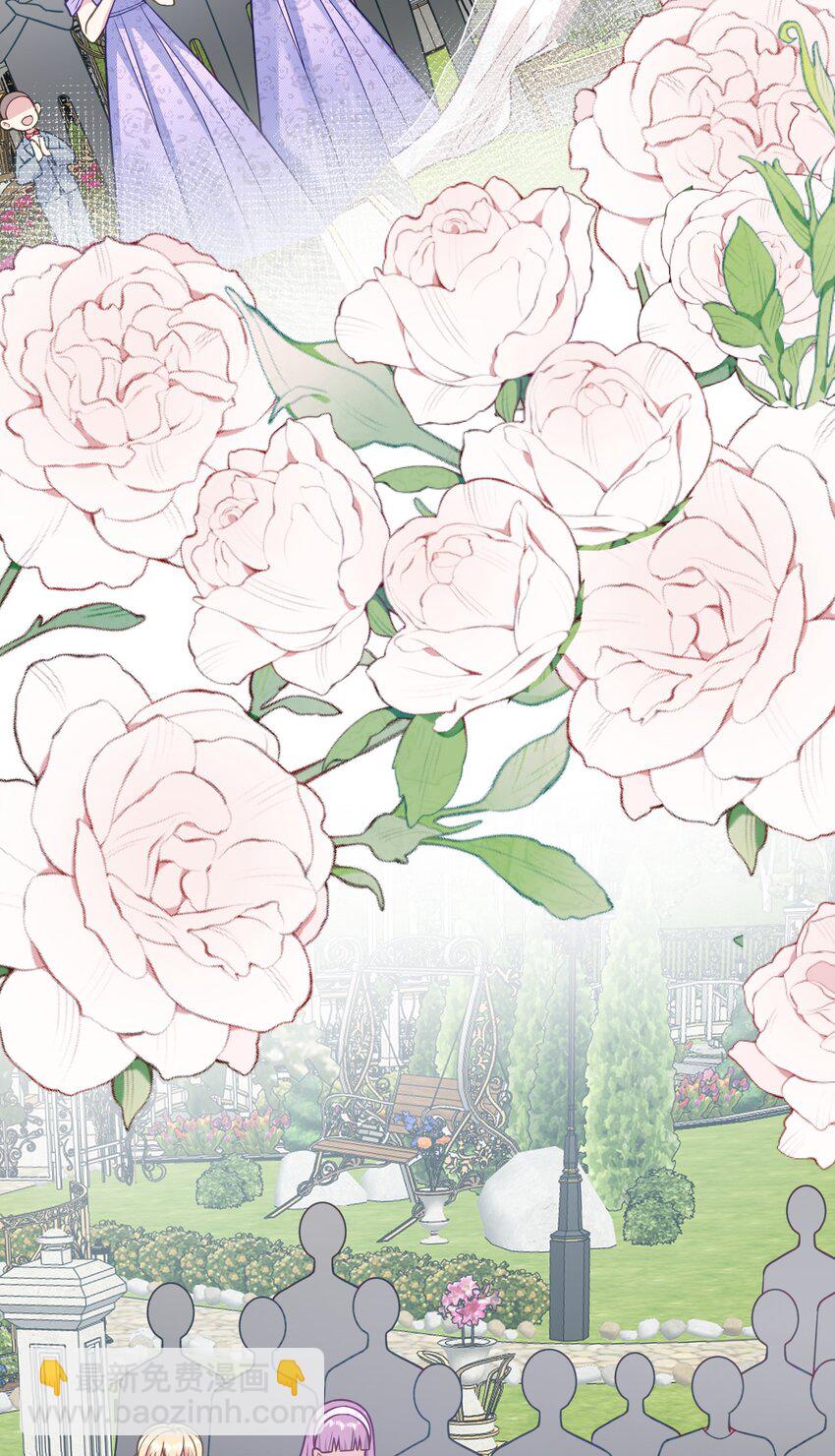 88 最好的结局-第89话