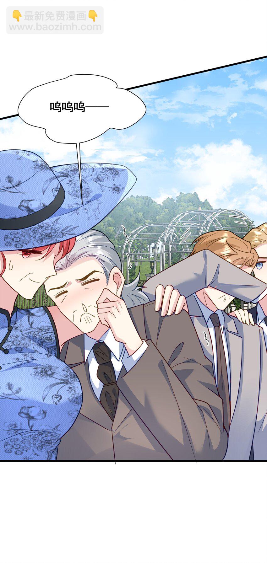 88 最好的结局-第89话