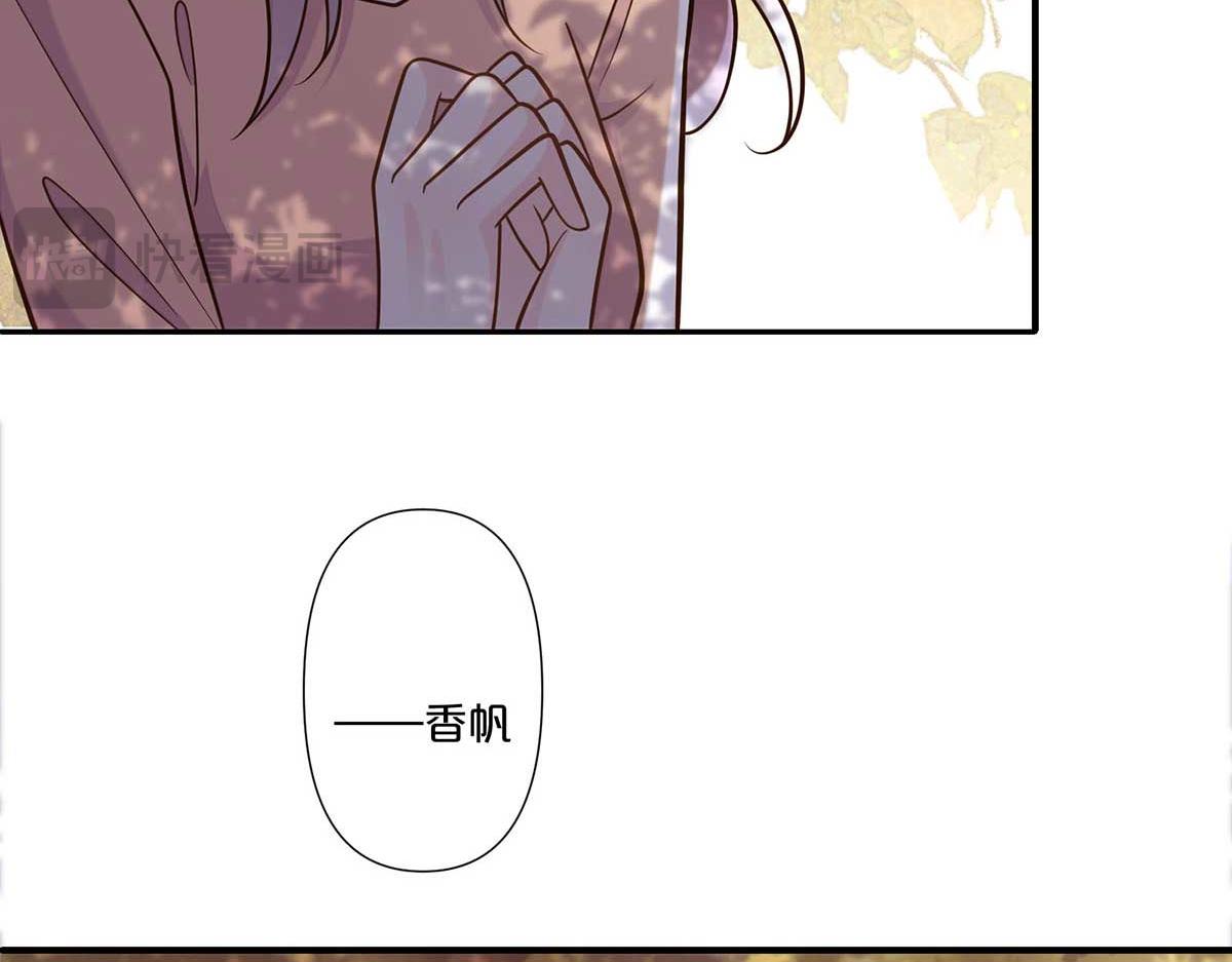 第110话(1/2)-第109话