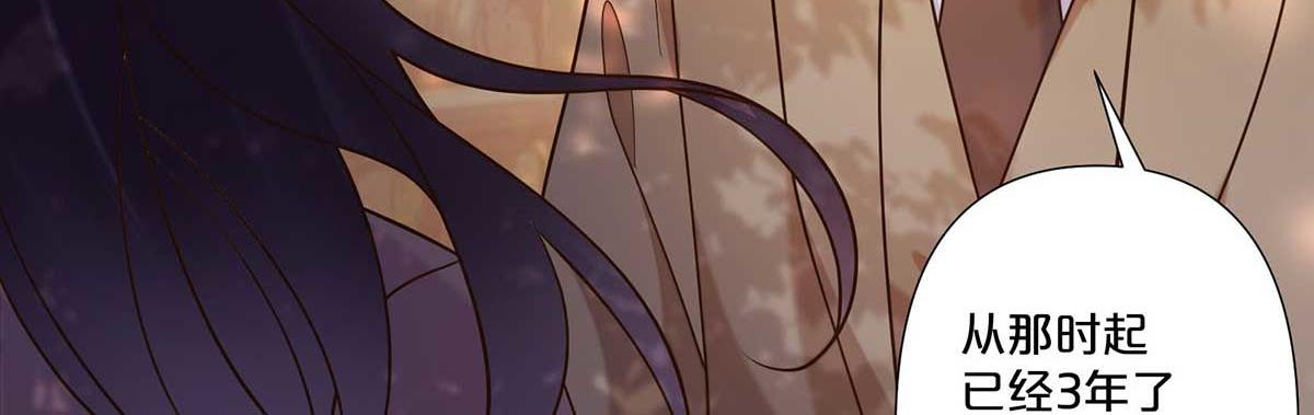 第110话(1/2)-第109话