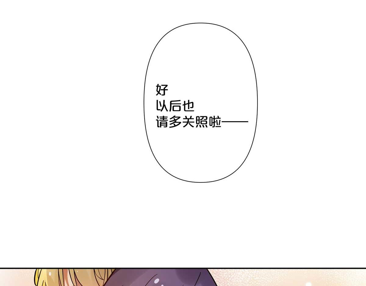 第110话(1/2)-第109话