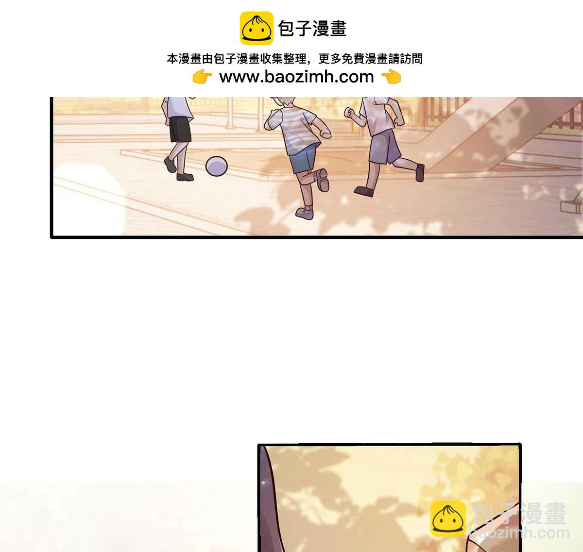 第110话(1/2)-第109话