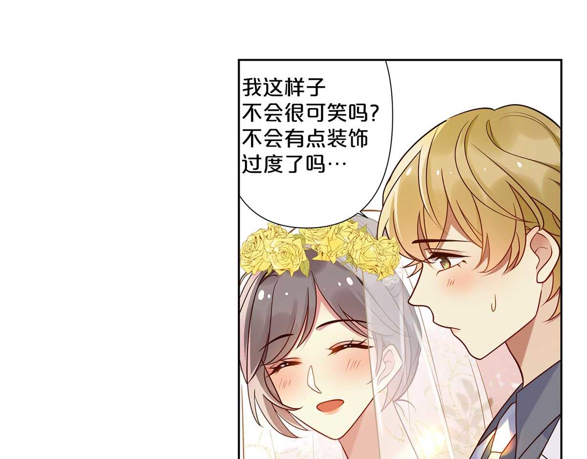 第110话(1/2)-第109话