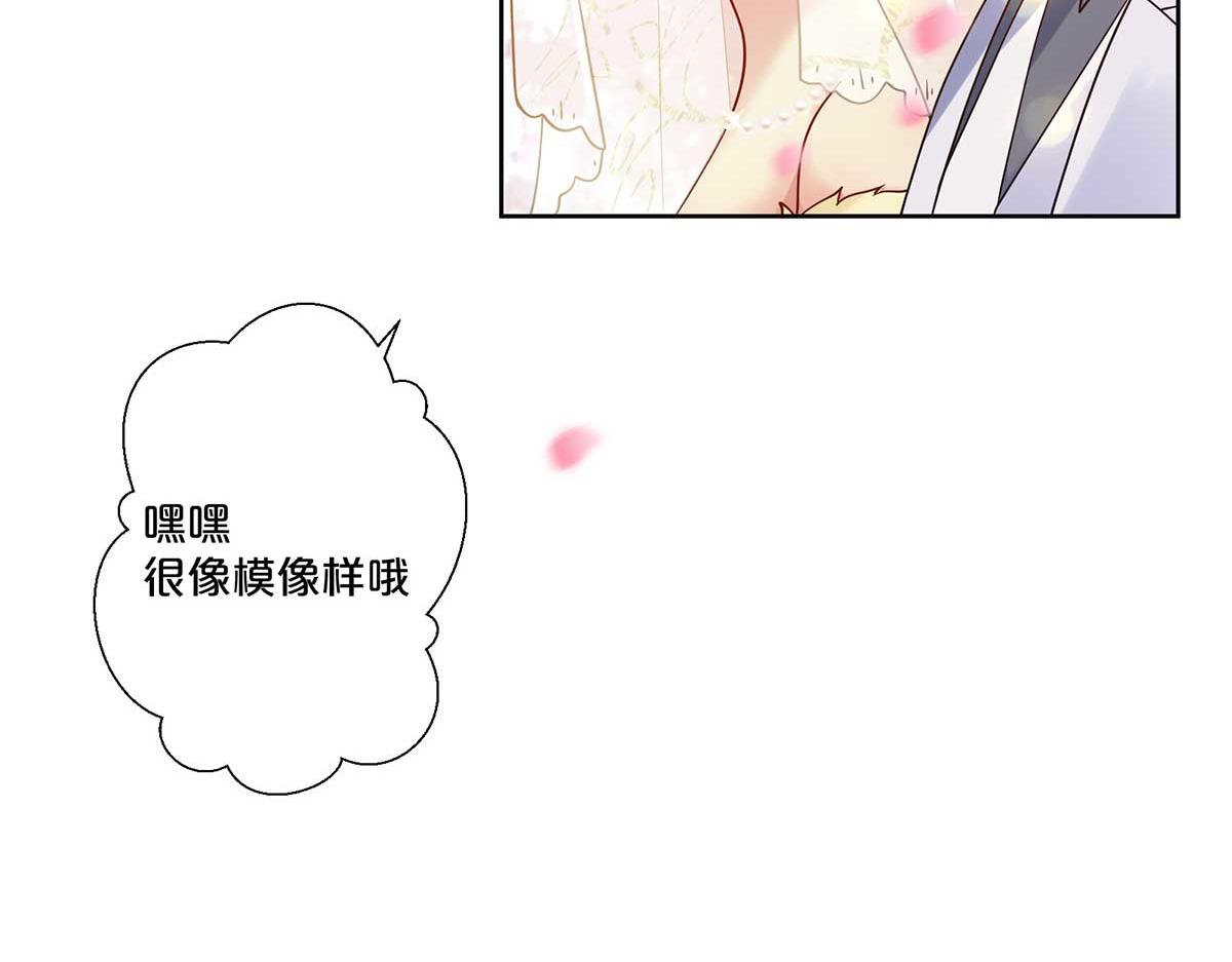 第110话(1/2)-第109话