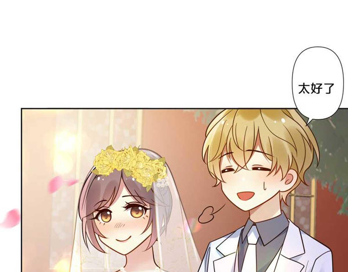 第110话(1/2)-第109话