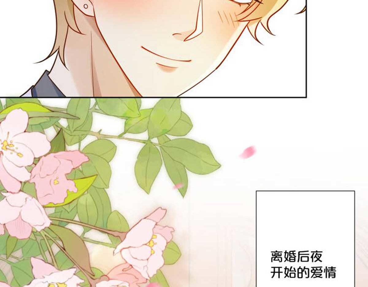 第110话(1/2)-第109话