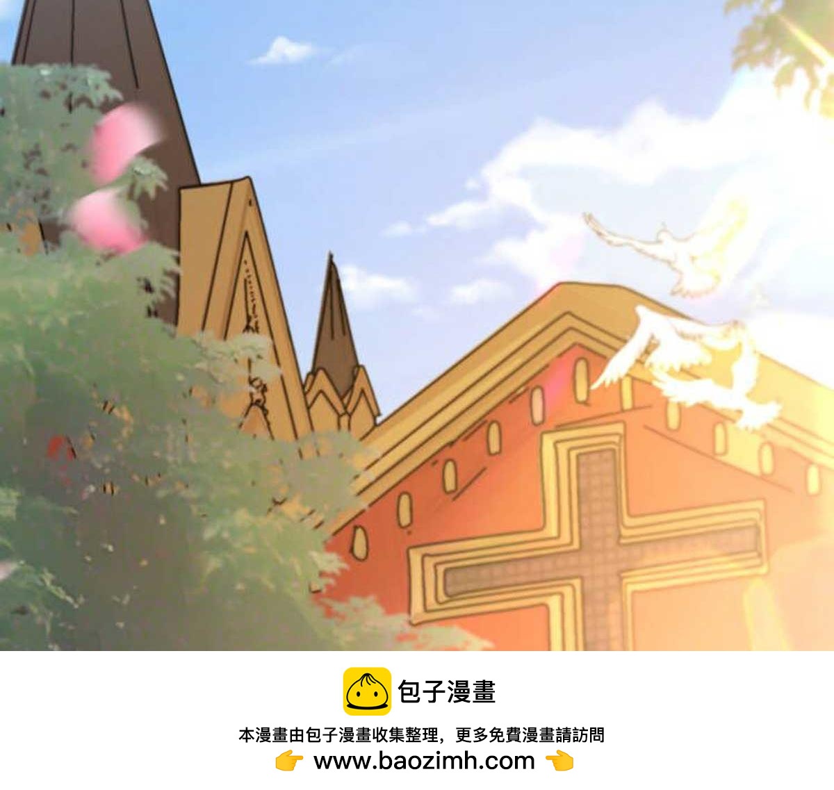 第110话(1/2)-第109话