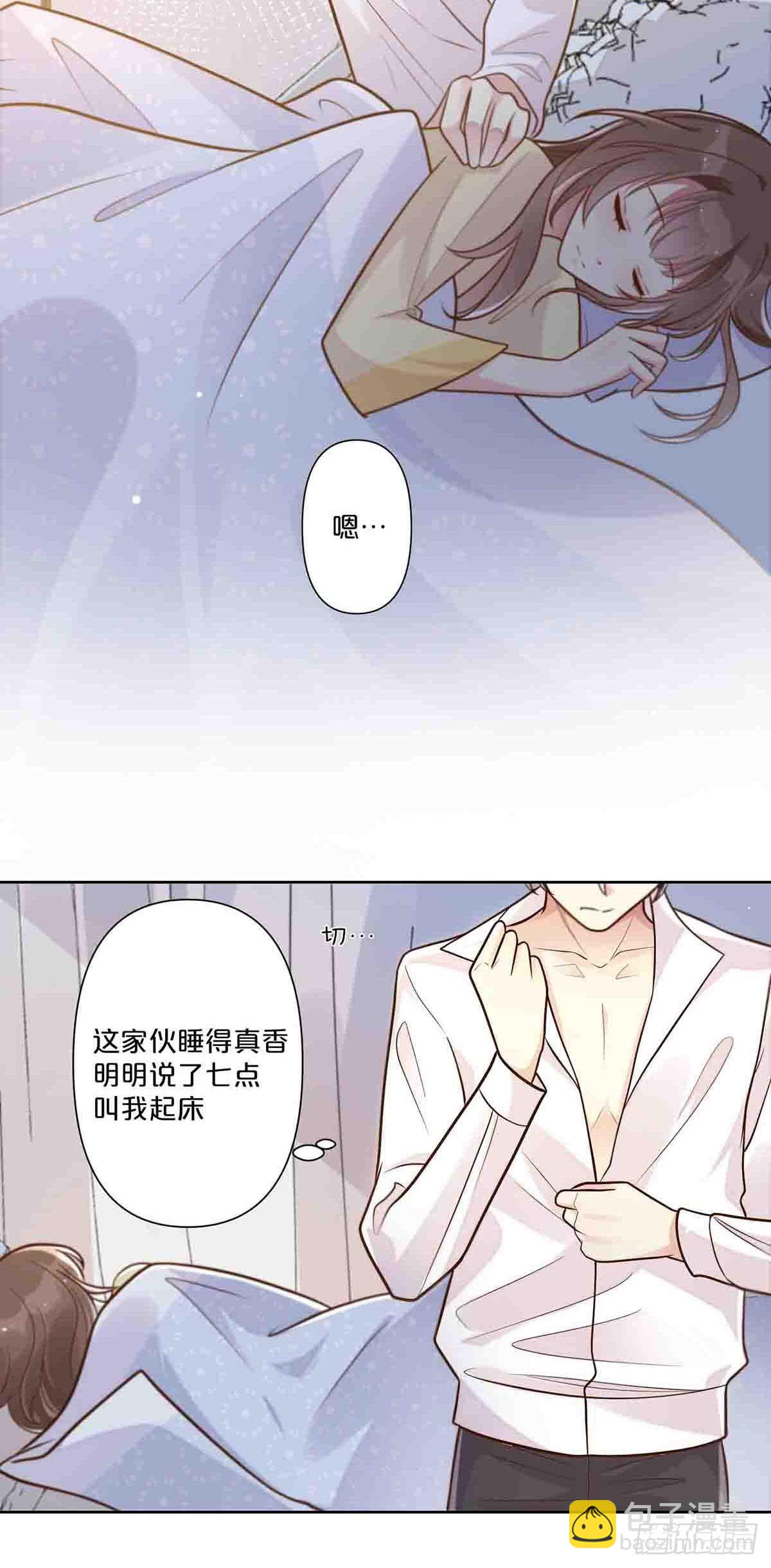 36-第35话