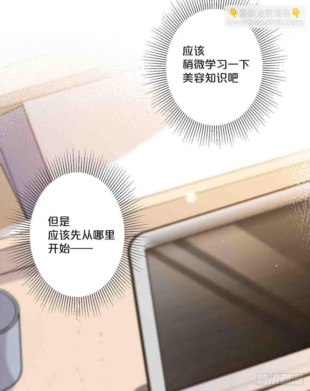 38-第37话