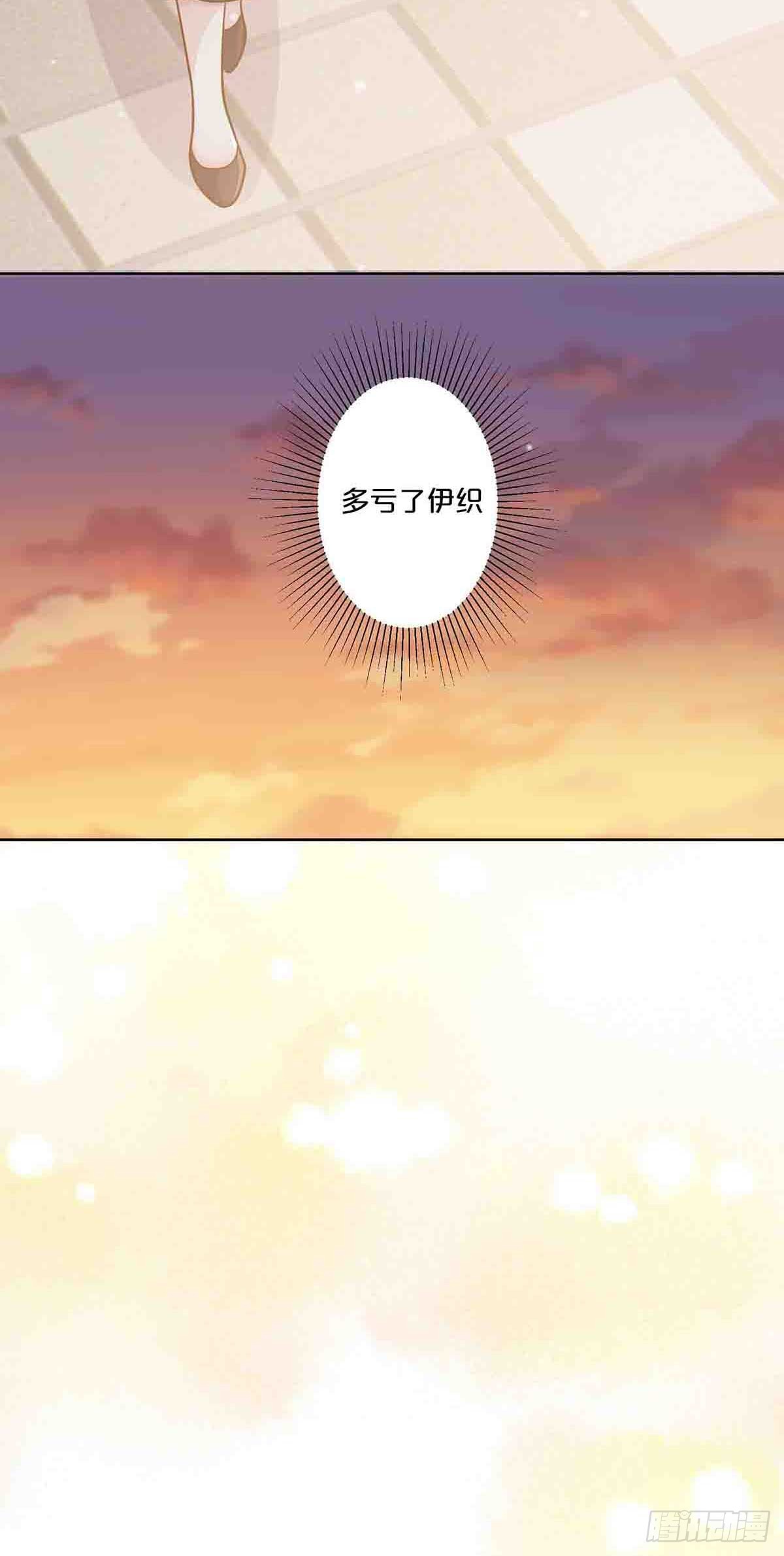 40-第39话
