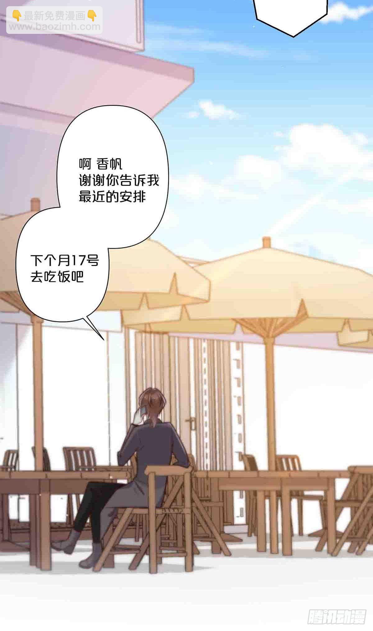 40-第39话